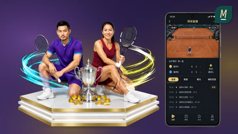 MK体育欧洲杯在线看|实时比分