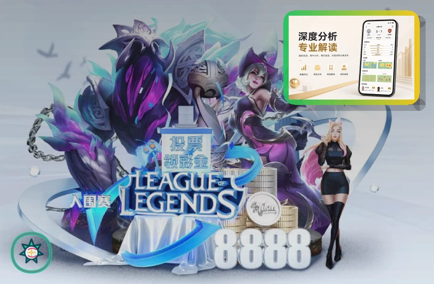 MK体育浏览器版页面展示