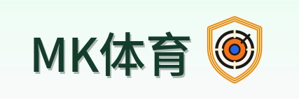 MK体育 Logo